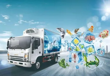 Fiksna cijena Roba u režimu hlađenja u Brussel BE